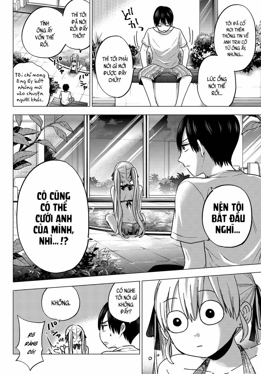 Kakkou No Iinazuke chapter 47 - Trang 7