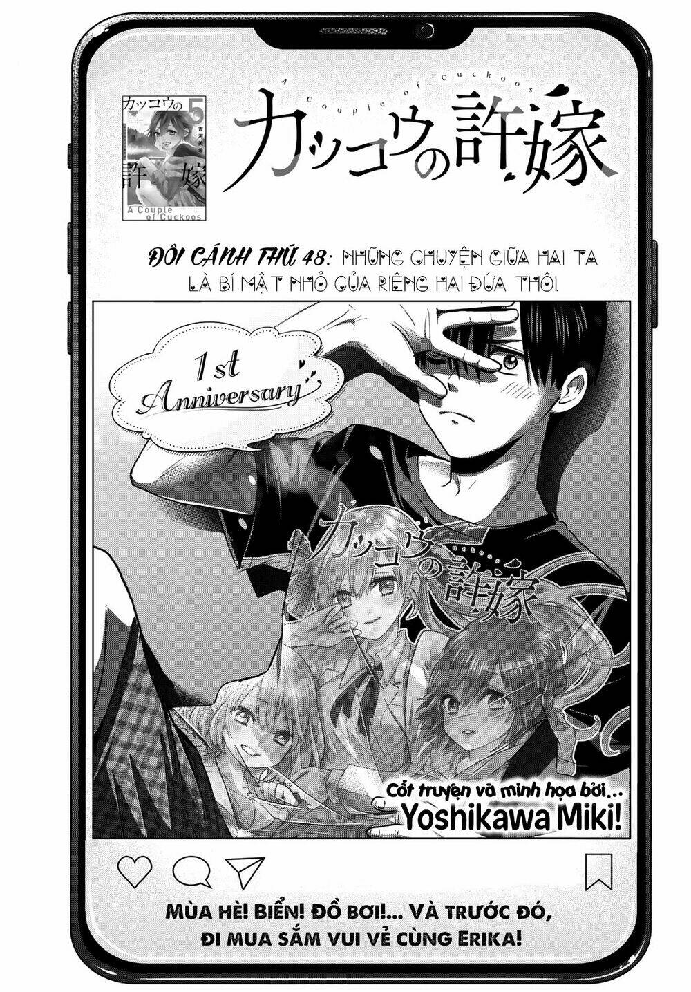 Kakkou No Iinazuke chapter 48 - Trang 3