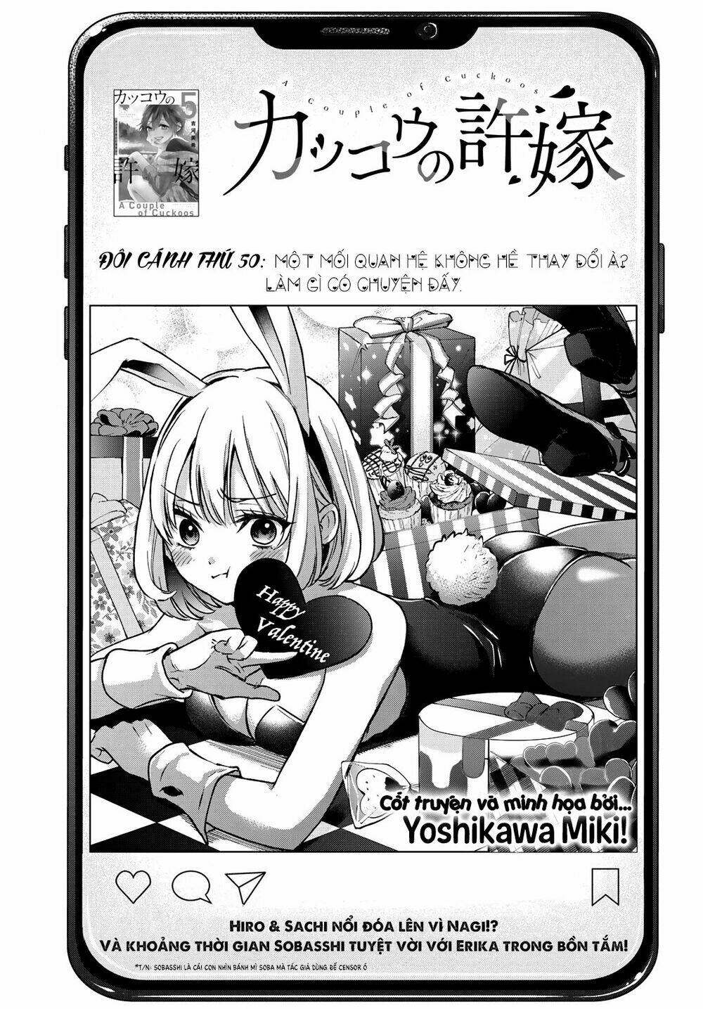 Kakkou No Iinazuke chapter 50 - Trang 3