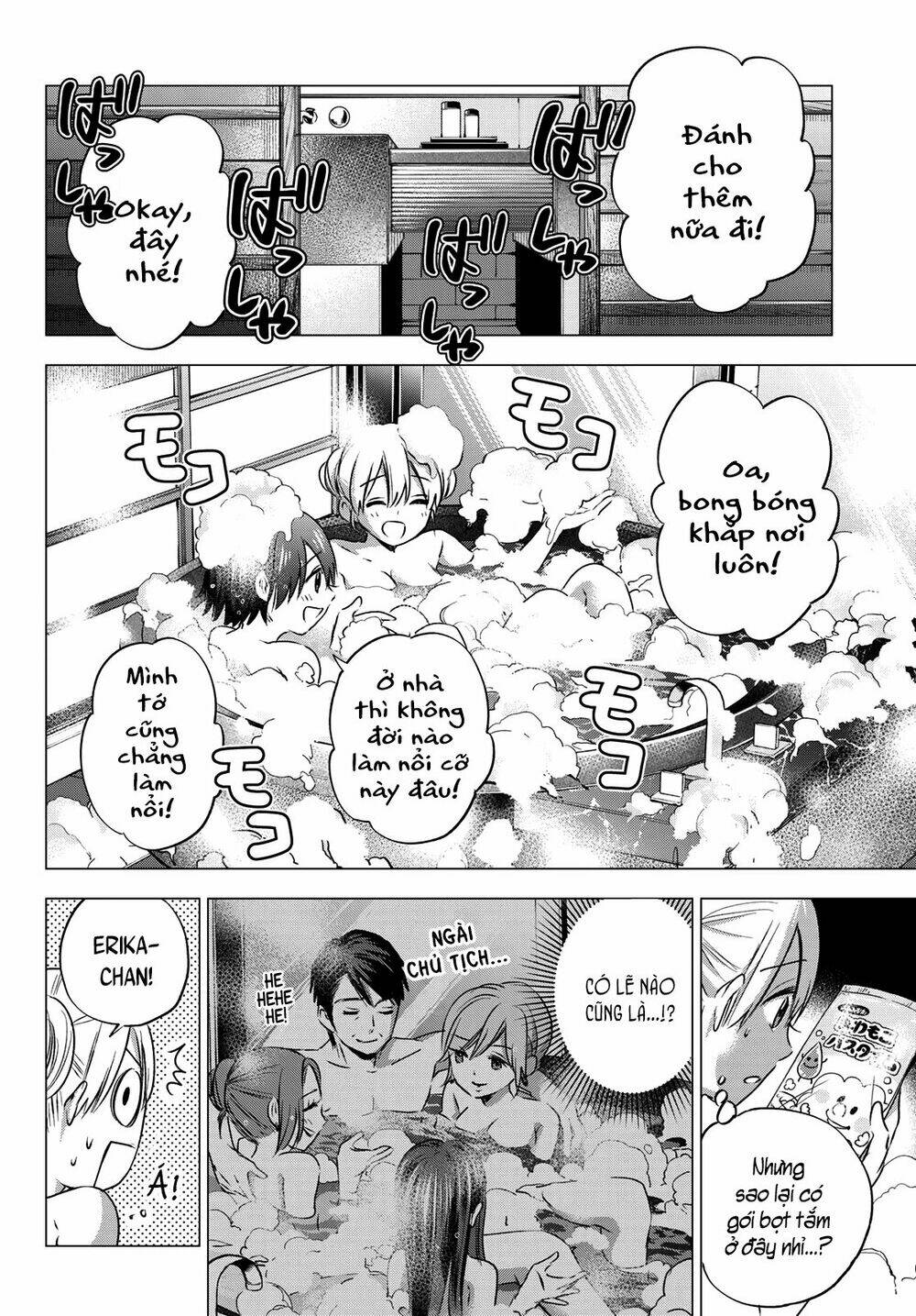 Kakkou No Iinazuke chapter 51 - Trang 8