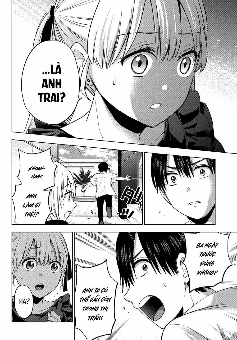 Kakkou No Iinazuke chapter 52 - Trang 18