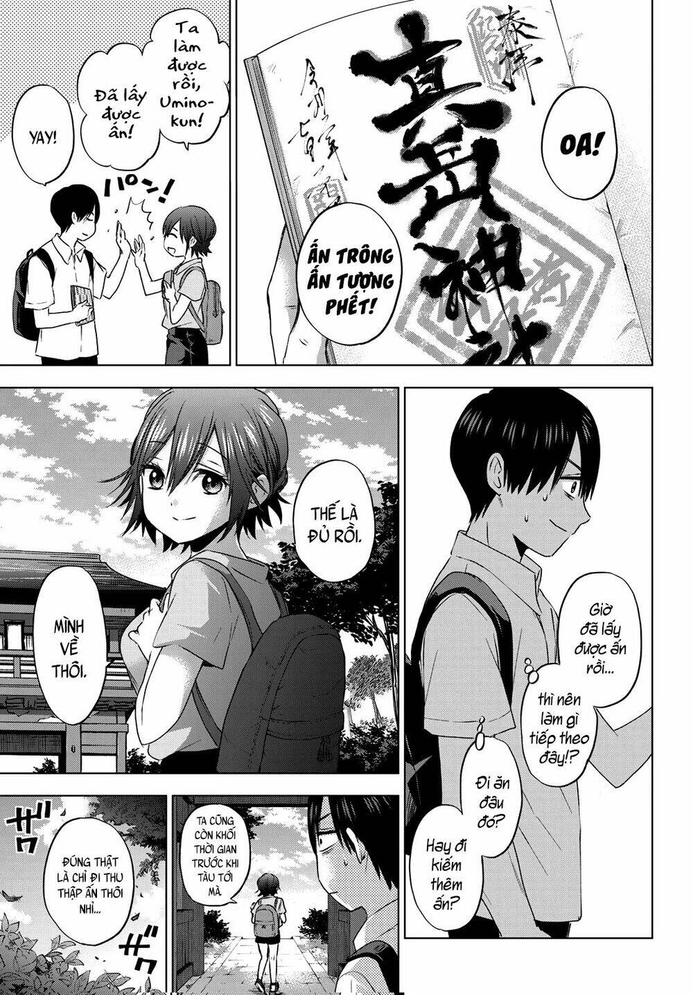Kakkou No Iinazuke chapter 53 - Trang 11