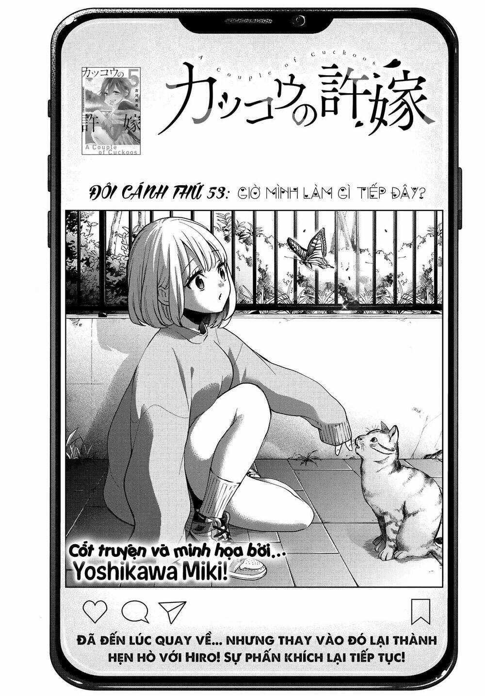 Kakkou No Iinazuke chapter 53 - Trang 3