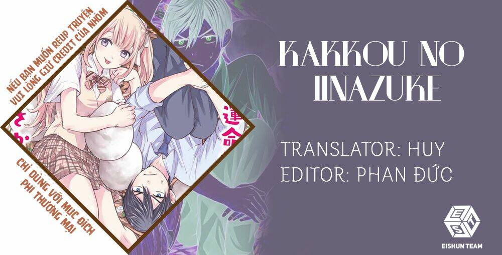 Kakkou No Iinazuke chapter 55 - Trang 3