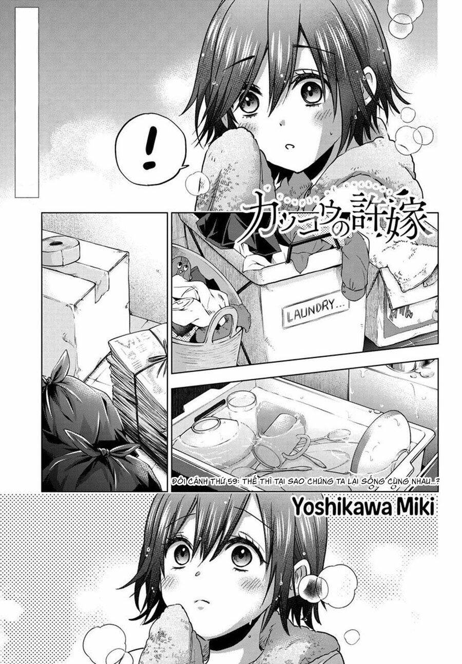Kakkou No Iinazuke chapter 59 - Trang 4