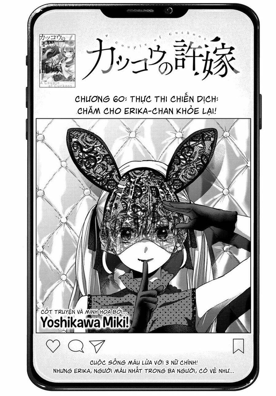 Kakkou No Iinazuke chapter 60 - Trang 3