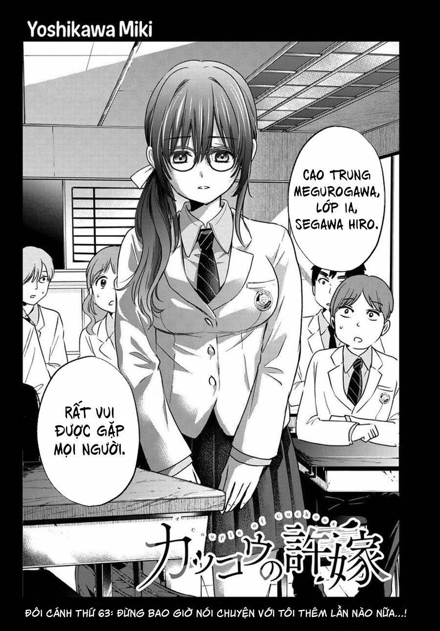 Kakkou No Iinazuke chapter 63 - Trang 4