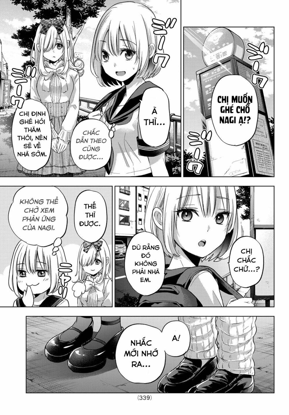 Kakkou No Iinazuke chapter 66 - Trang 15