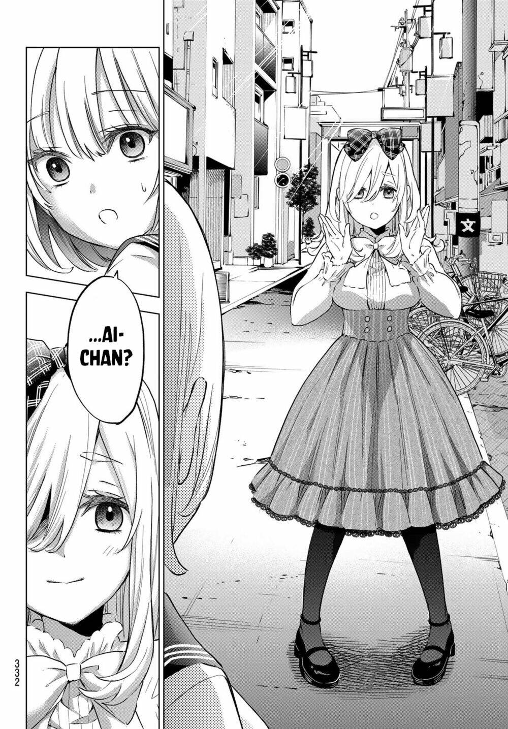 Kakkou No Iinazuke chapter 66 - Trang 8