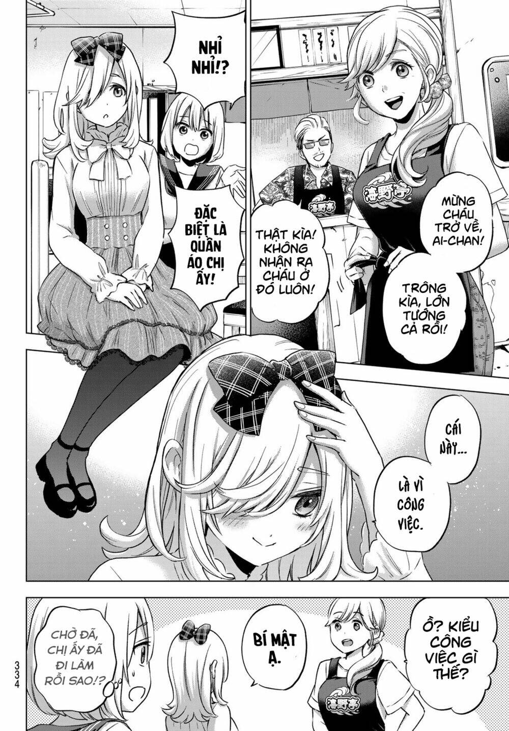 Kakkou No Iinazuke chapter 66 - Trang 10