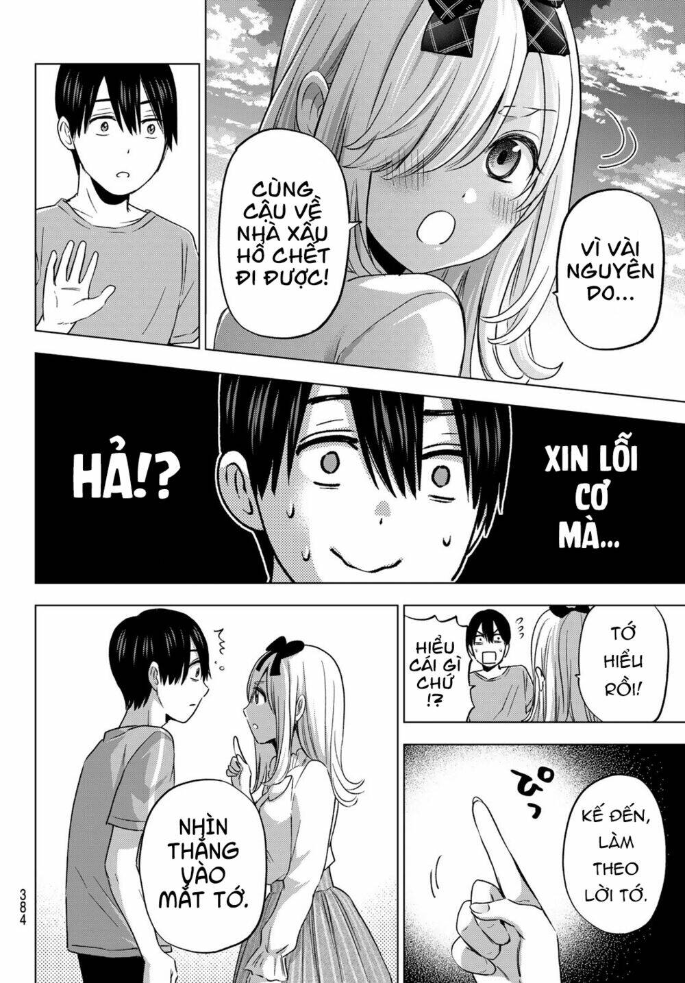 Kakkou No Iinazuke chapter 67 - Trang 12