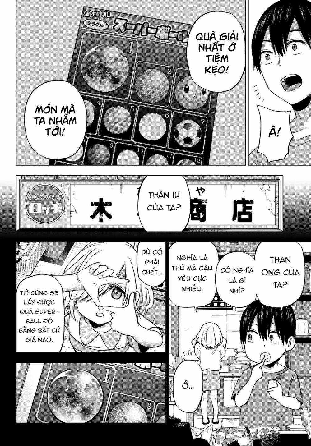 Kakkou No Iinazuke chapter 67 - Trang 16