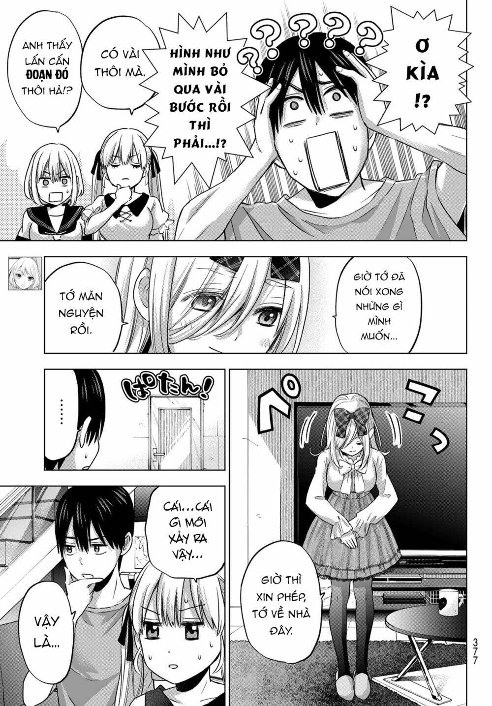 Kakkou No Iinazuke chapter 67 - Trang 5