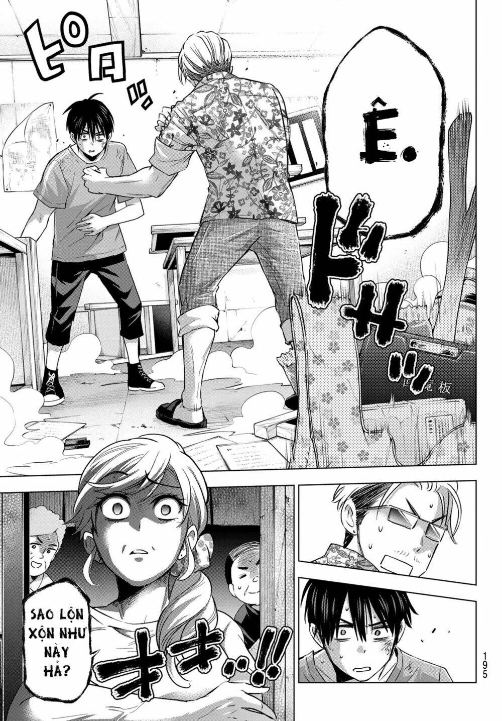 Kakkou No Iinazuke chapter 68 - Trang 13