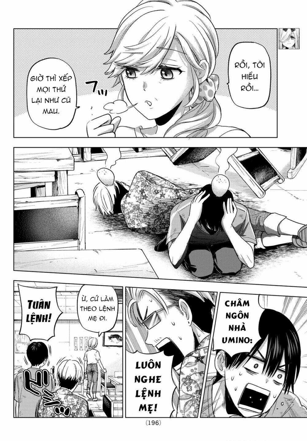 Kakkou No Iinazuke chapter 68 - Trang 14