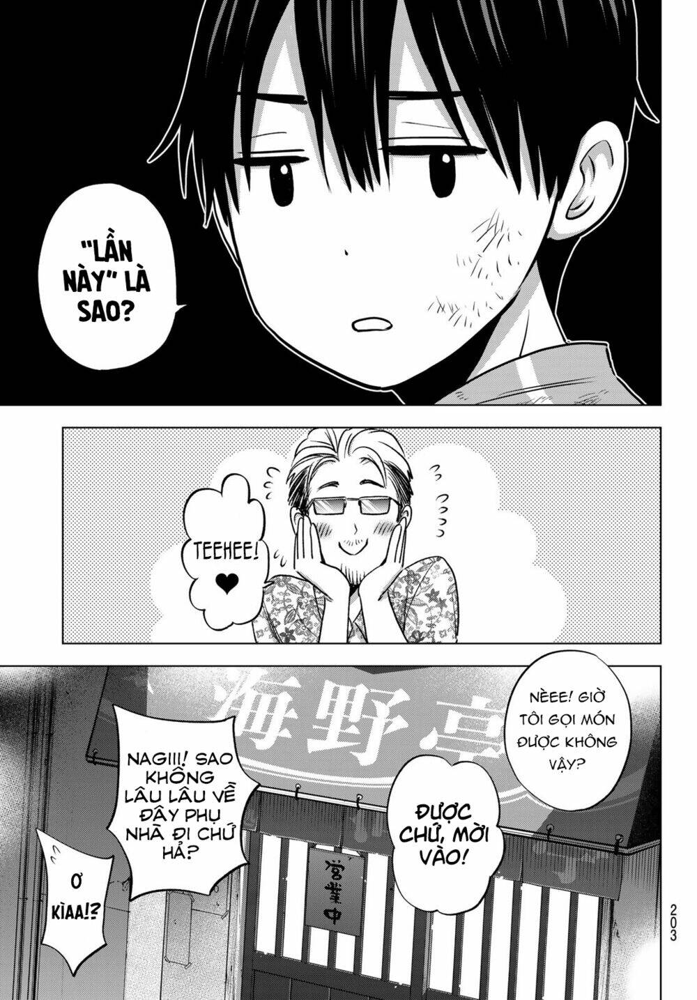 Kakkou No Iinazuke chapter 68 - Trang 20