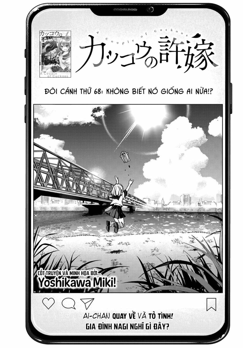 Kakkou No Iinazuke chapter 68 - Trang 3