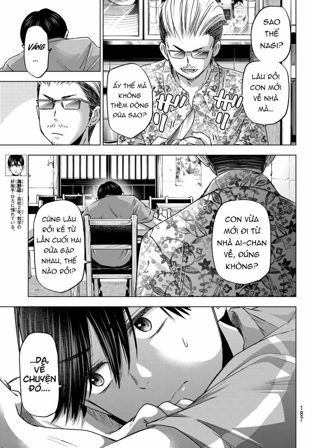 Kakkou No Iinazuke chapter 68 - Trang 5