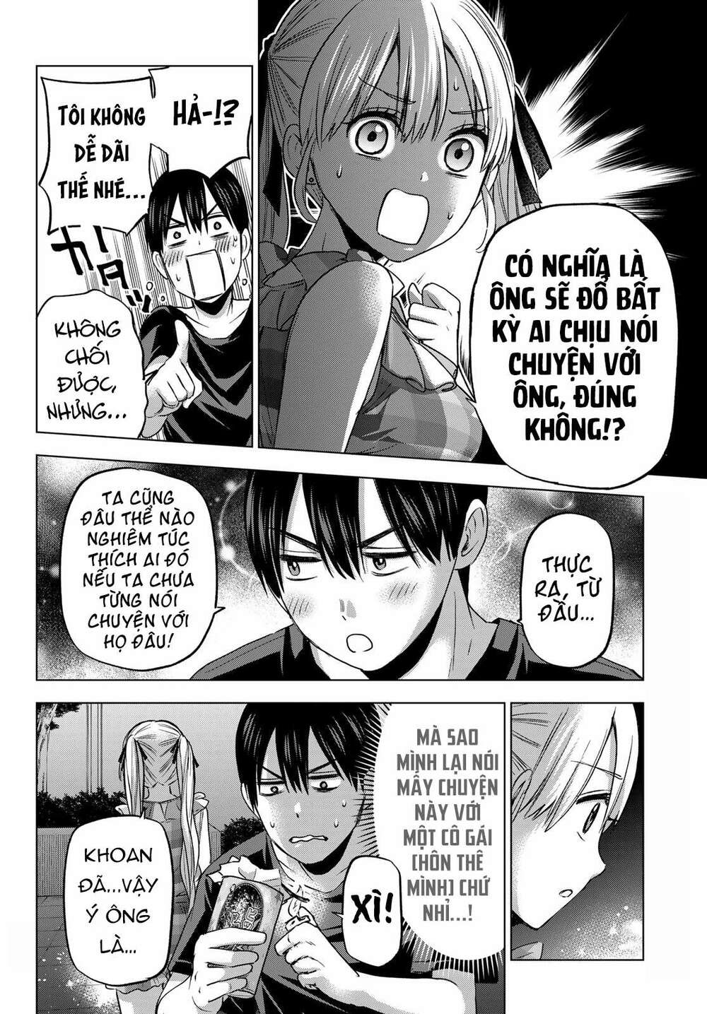 Kakkou No Iinazuke chapter 69 - Trang 16
