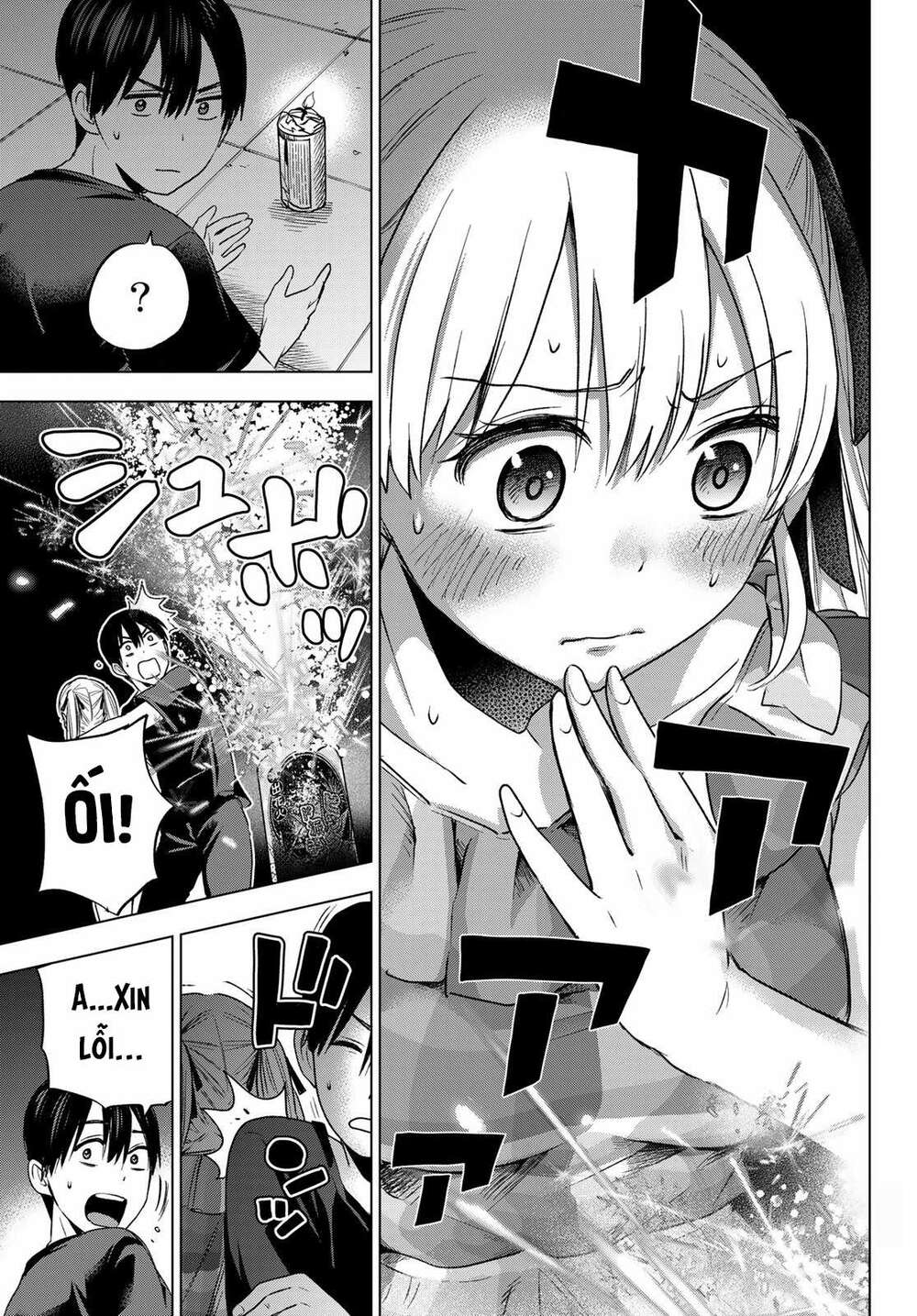 Kakkou No Iinazuke chapter 69 - Trang 17