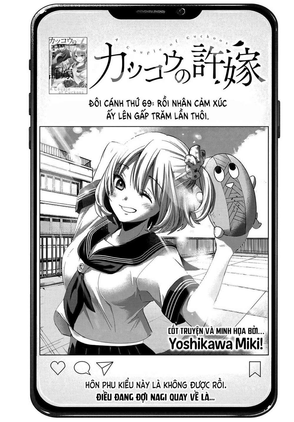 Kakkou No Iinazuke chapter 69 - Trang 3