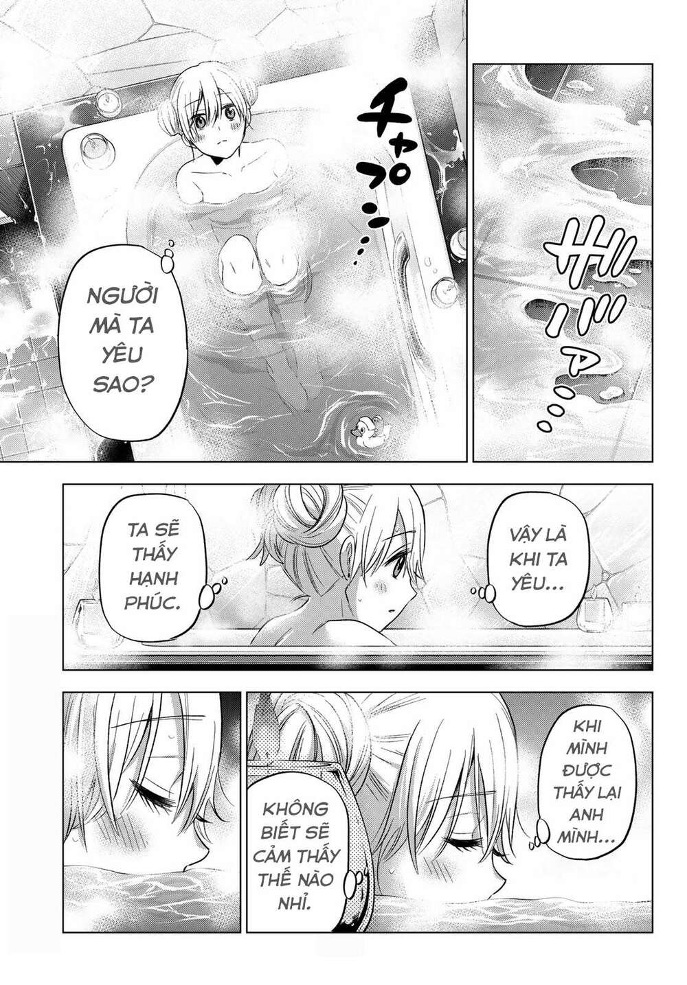 Kakkou No Iinazuke chapter 69 - Trang 21