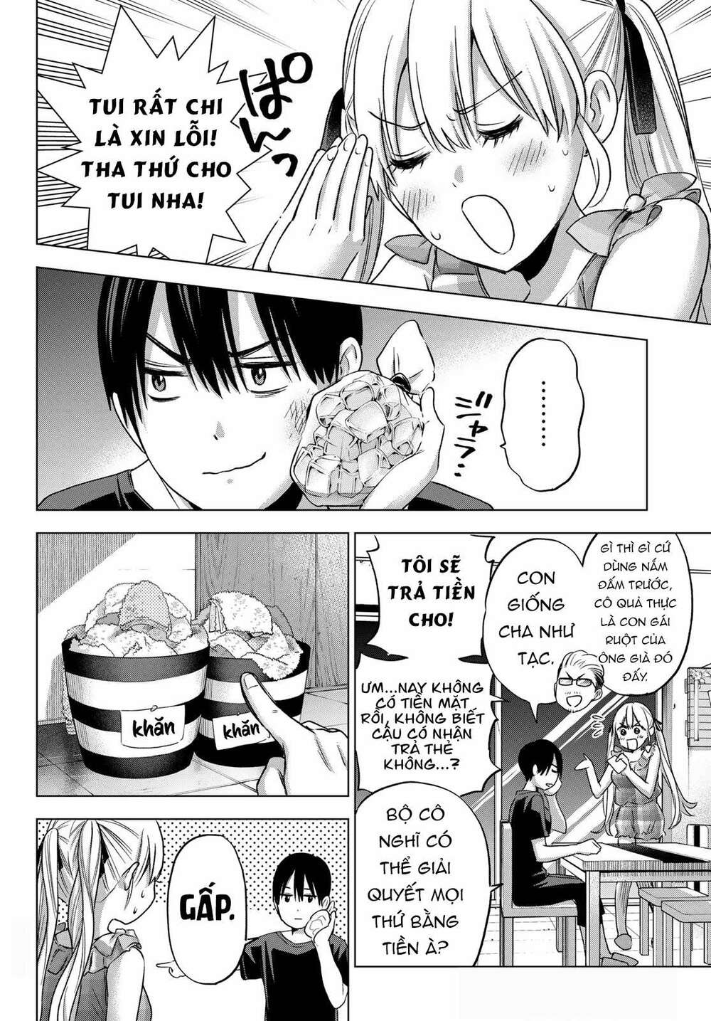 Kakkou No Iinazuke chapter 69 - Trang 6