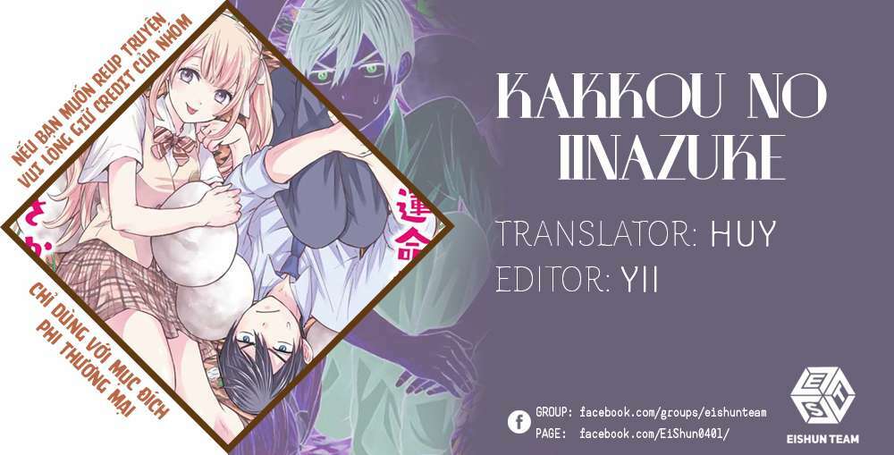 Kakkou No Iinazuke chapter 70 - Trang 2