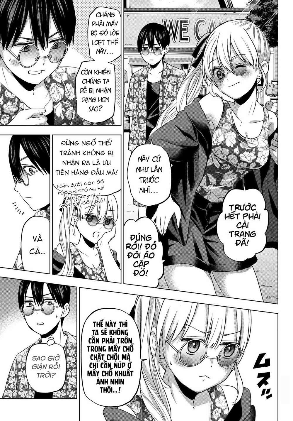 Kakkou No Iinazuke chapter 70 - Trang 11