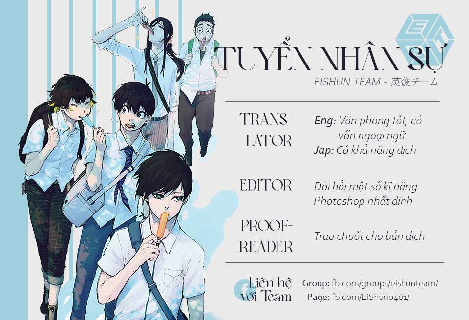 Kakkou No Iinazuke chapter 70 - Trang 24