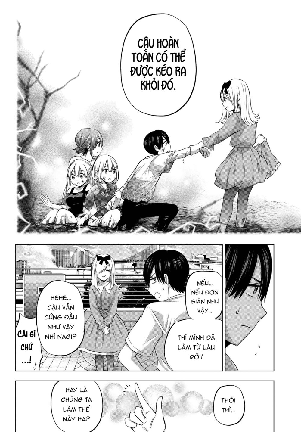 Kakkou No Iinazuke chapter 73 - Trang 14