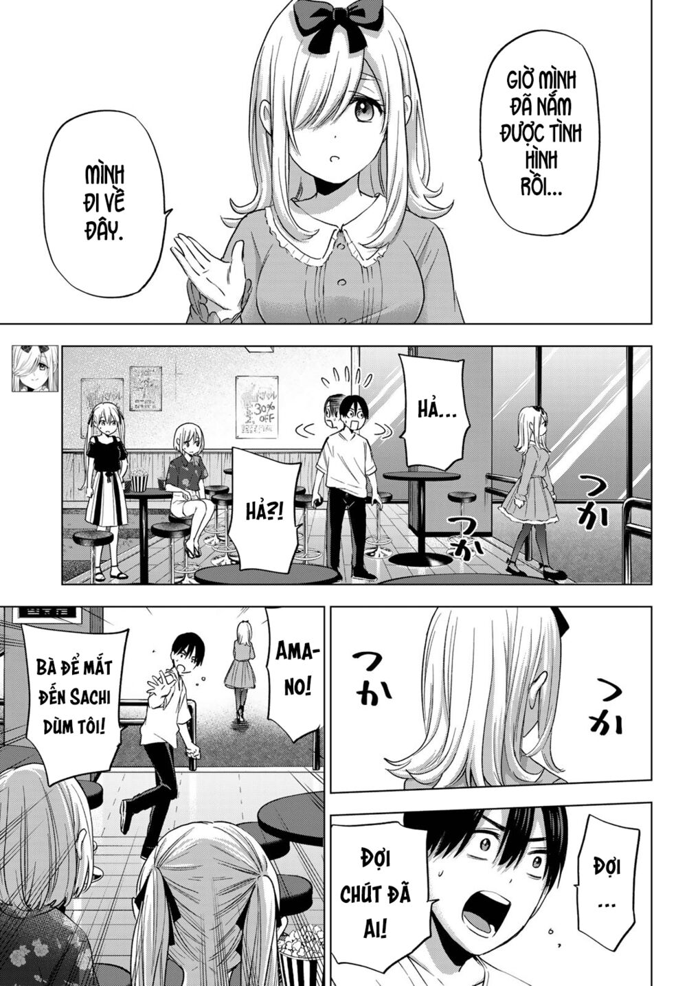 Kakkou No Iinazuke chapter 73 - Trang 5