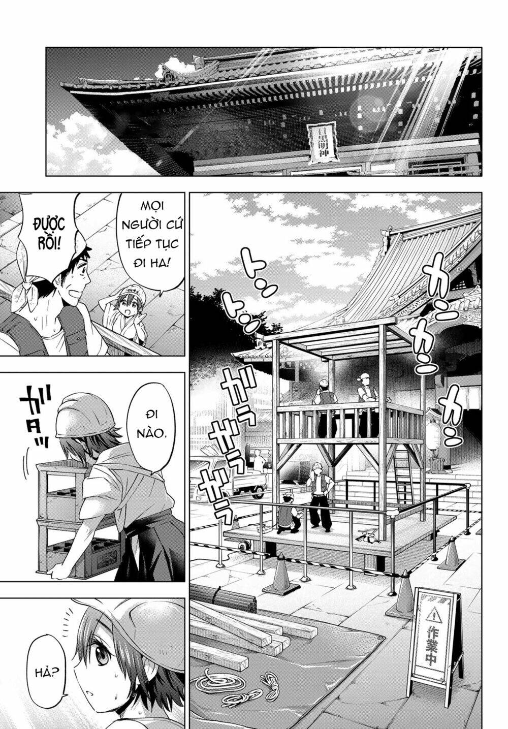 Kakkou No Iinazuke chapter 74 - Trang 13