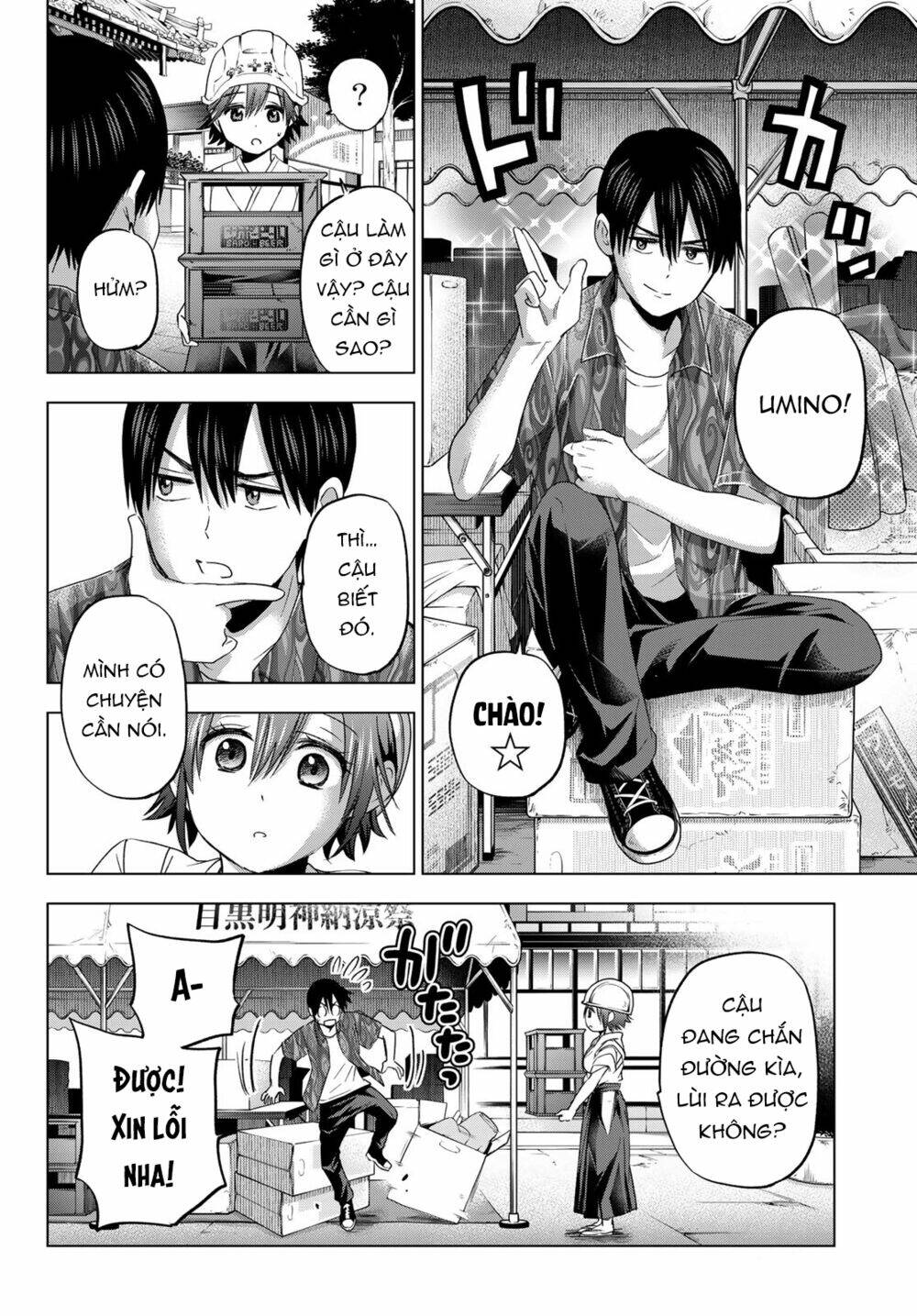 Kakkou No Iinazuke chapter 74 - Trang 14