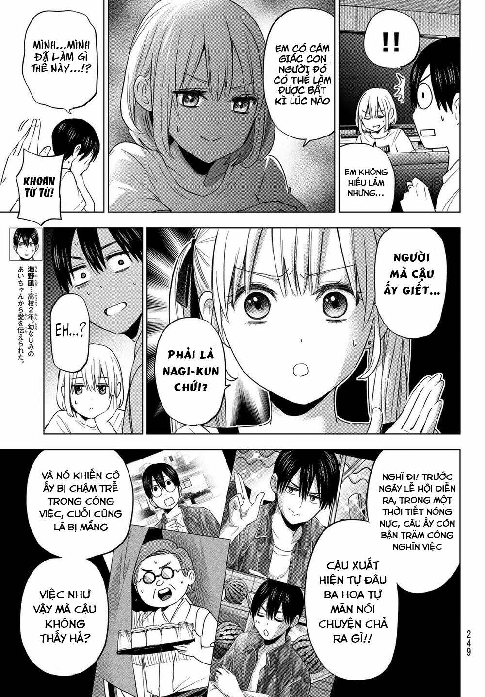 Kakkou No Iinazuke chapter 75 - Trang 3