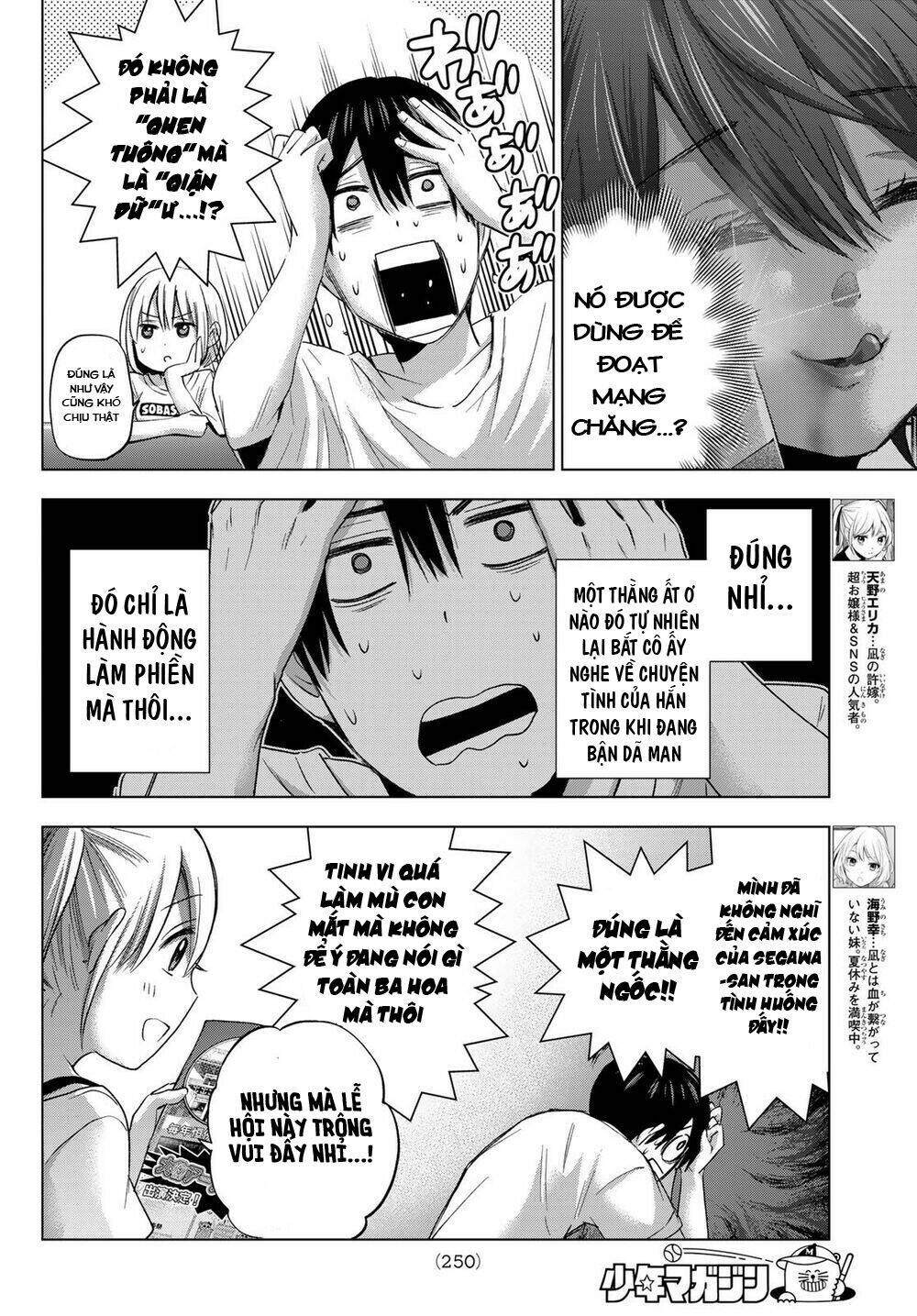 Kakkou No Iinazuke chapter 75 - Trang 4