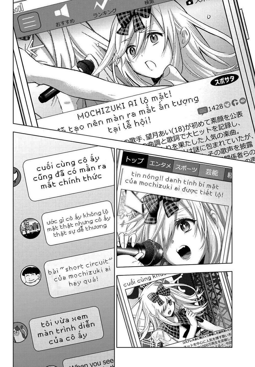 Kakkou No Iinazuke chapter 77 - Trang 3
