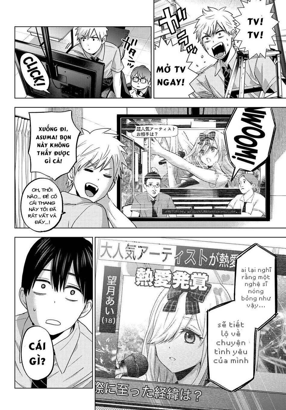 Kakkou No Iinazuke chapter 78 - Trang 17