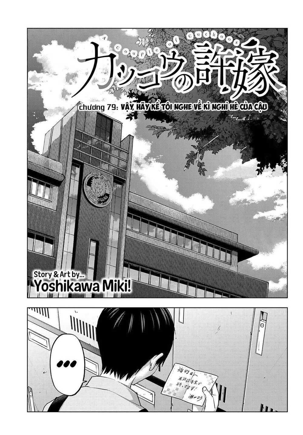 Kakkou No Iinazuke chapter 79 - Trang 4