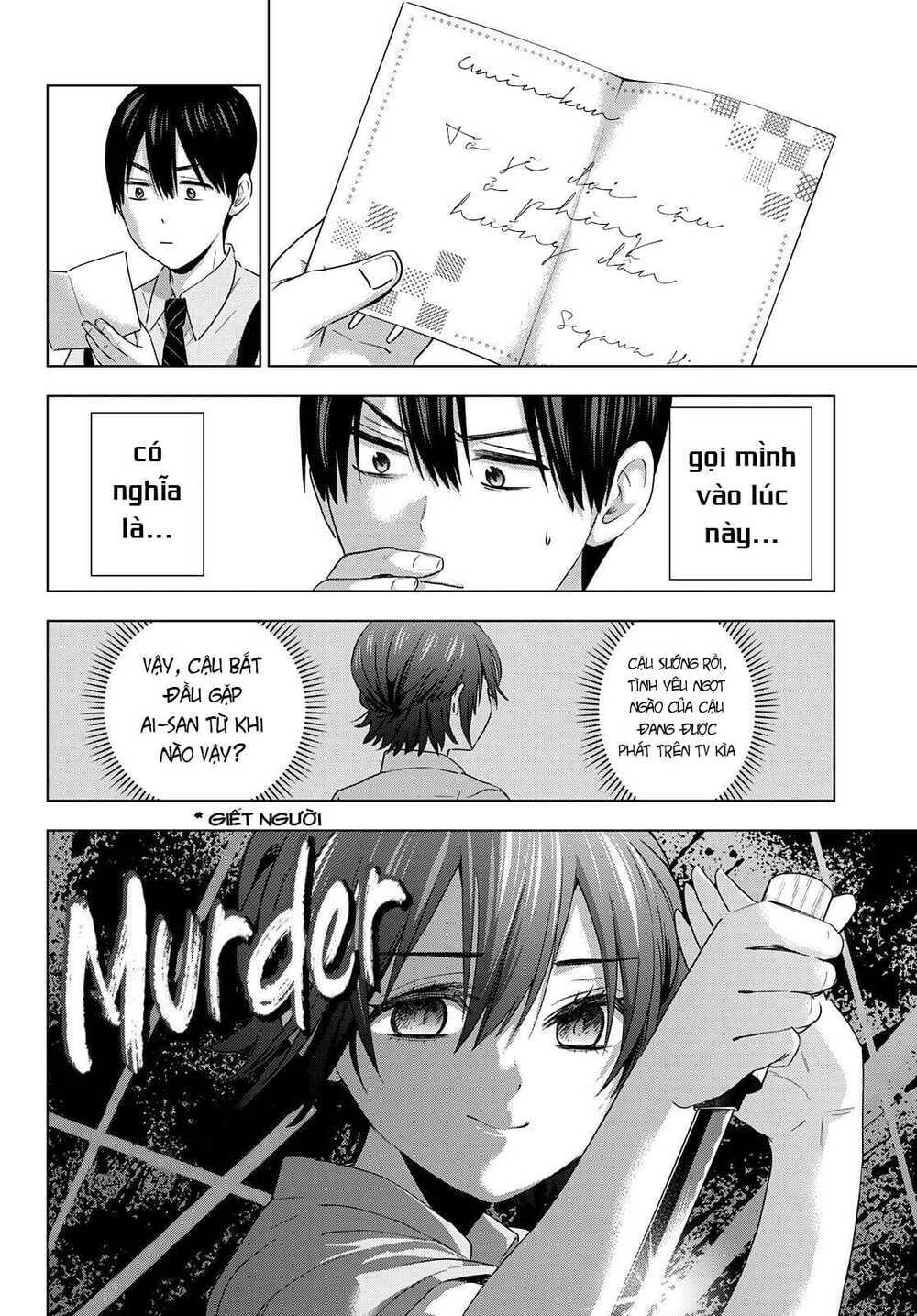 Kakkou No Iinazuke chapter 79 - Trang 6