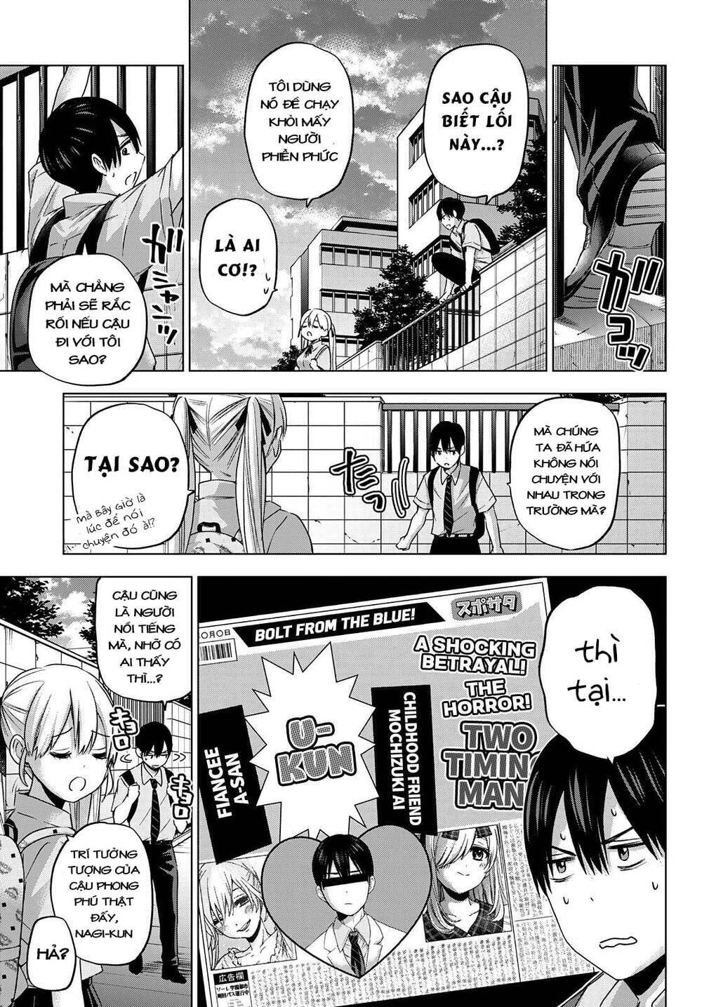 Kakkou No Iinazuke chapter 80 - Trang 6