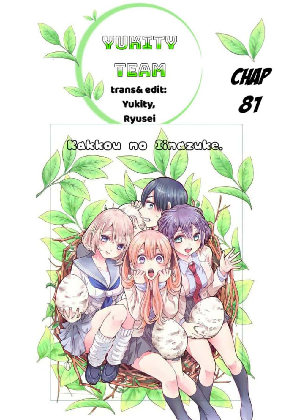 Kakkou No Iinazuke chapter 81 - Trang 1