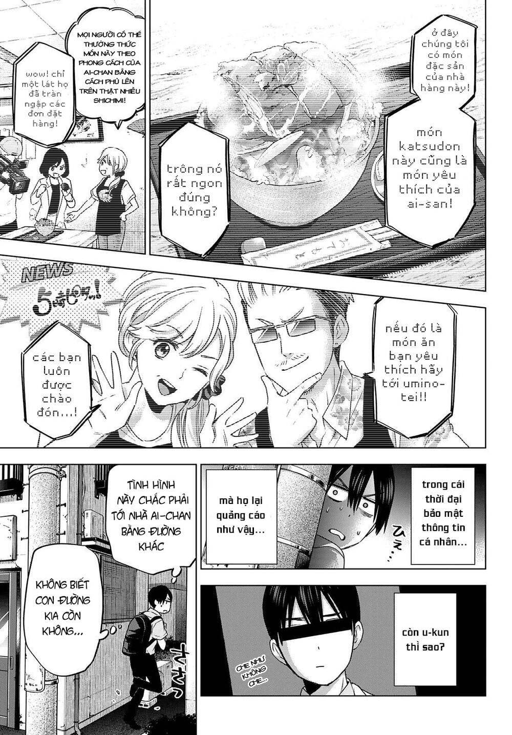 Kakkou No Iinazuke chapter 81 - Trang 6