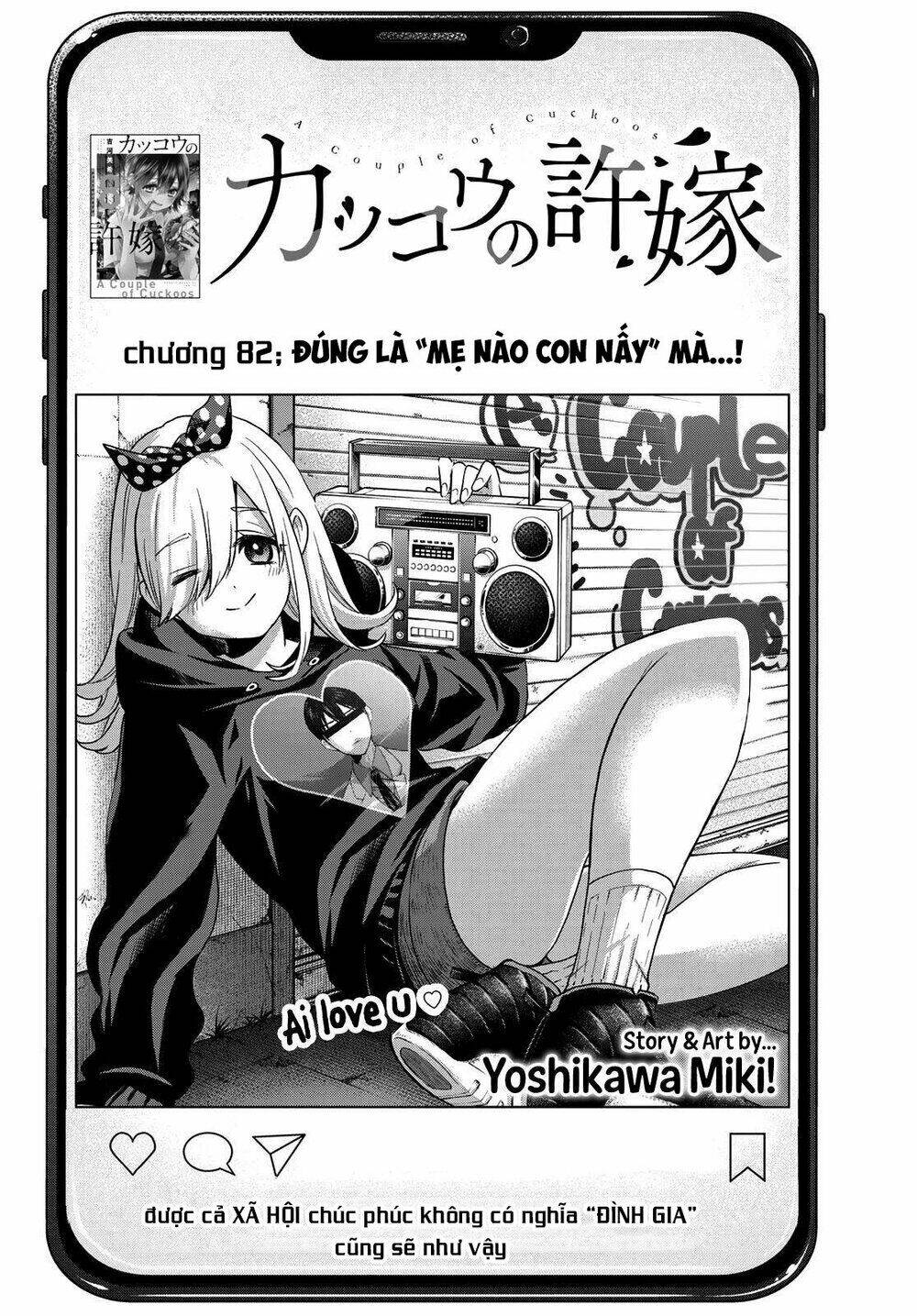Kakkou No Iinazuke chapter 82 - Trang 3