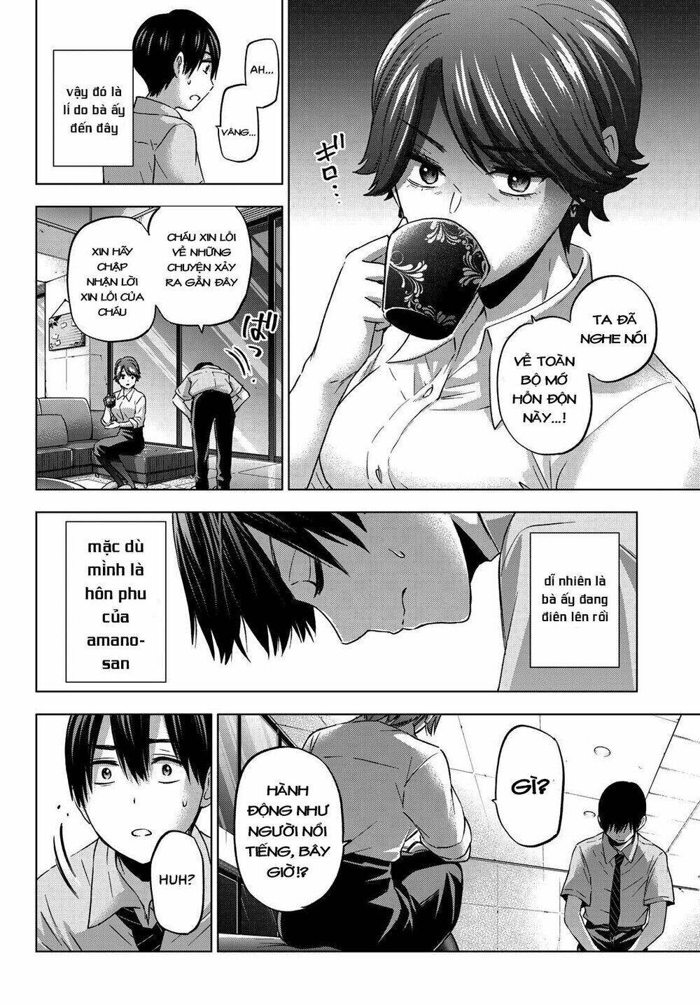 Kakkou No Iinazuke chapter 82 - Trang 7