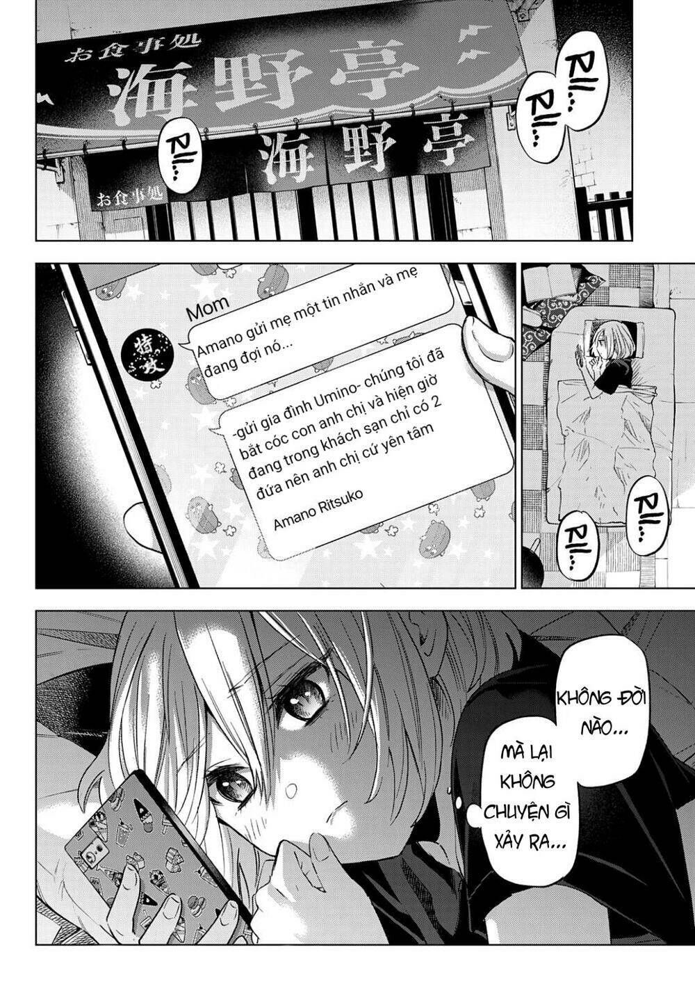 Kakkou No Iinazuke chapter 84 - Trang 20