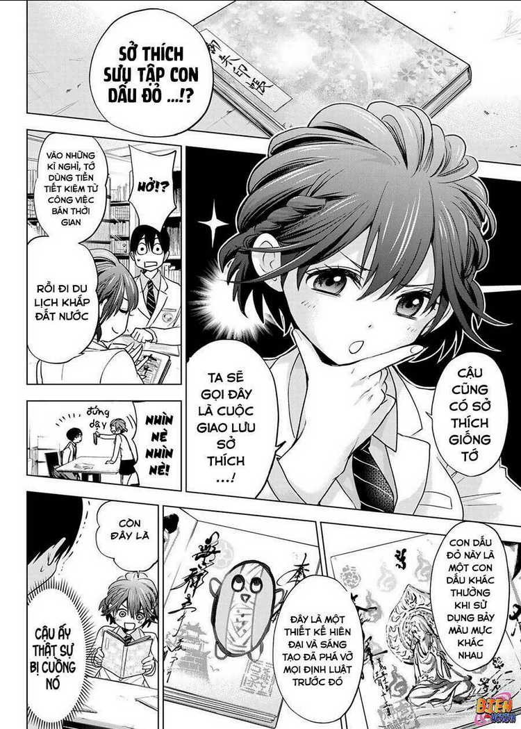 Kakkou No Iinazuke chapter 9 - Trang 11