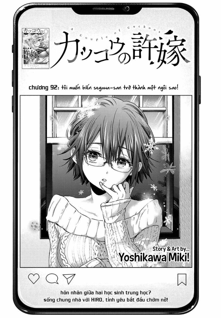 Kakkou No Iinazuke chapter 92 - Trang 3