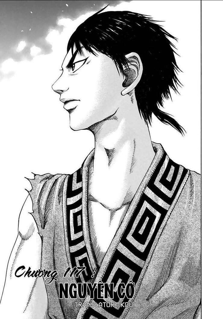 Kingdom - Vương Giả Thiên Hạ chapter 117 - Trang 2