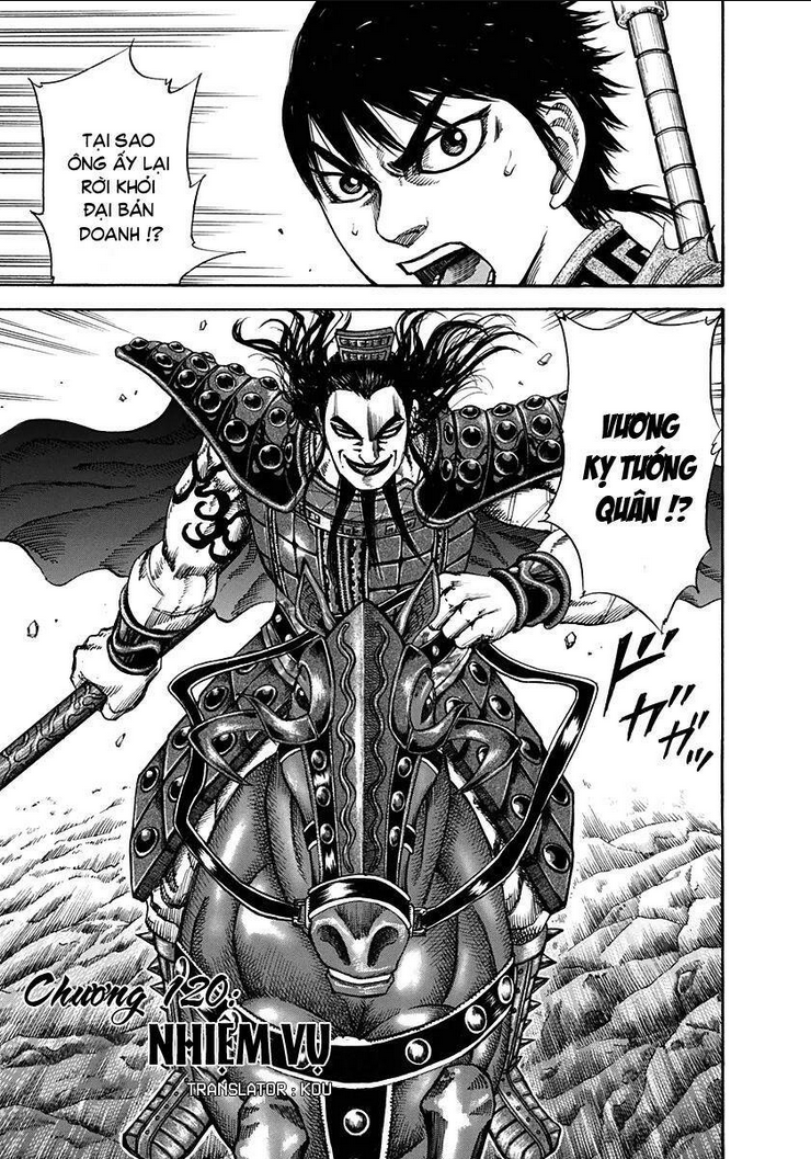 Kingdom - Vương Giả Thiên Hạ chapter 120 - Trang 2